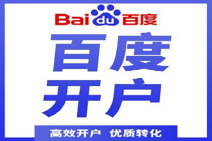 SEM广告优化案例：实战技巧解析